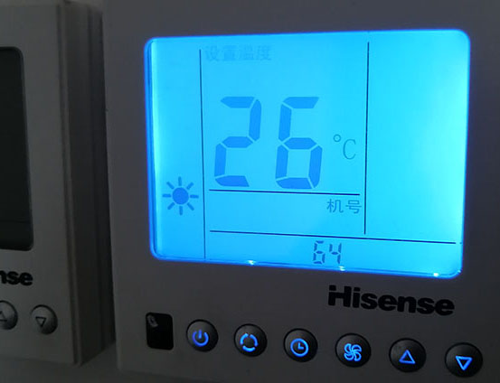 永靖海信中央空调维修电话在哪里找